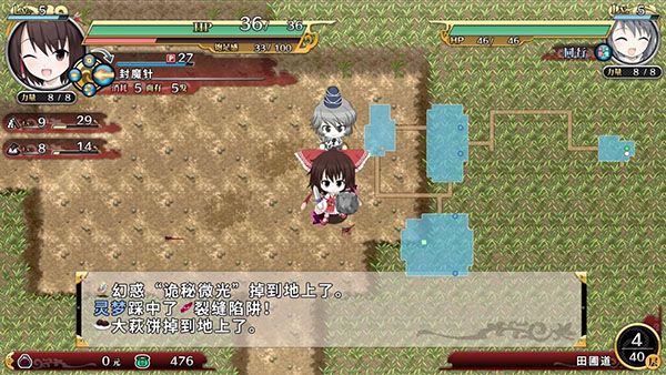 1532716035295034.jpg 2018070818190587.jpg