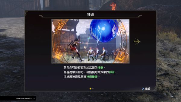 1538215564305133.jpg 1538215564305133.jpg