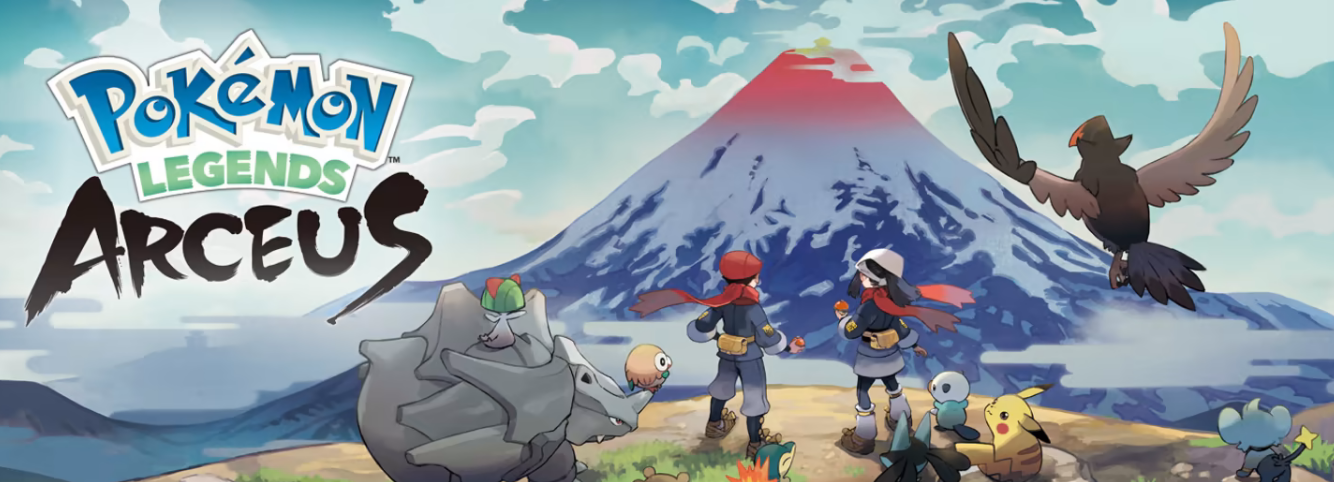 阿爾宙斯數字版什麼時候能玩？