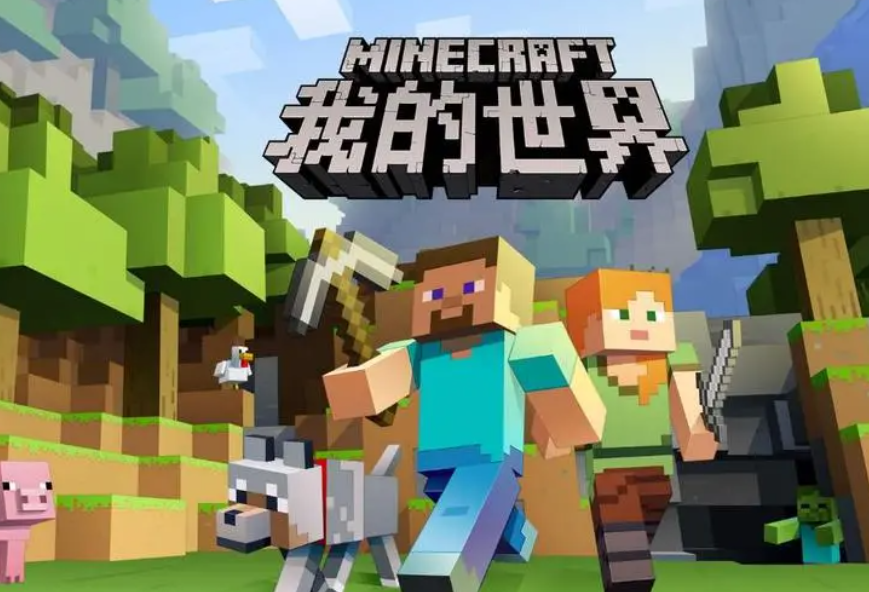 mc原初修真一級金屬怎麼獲得？