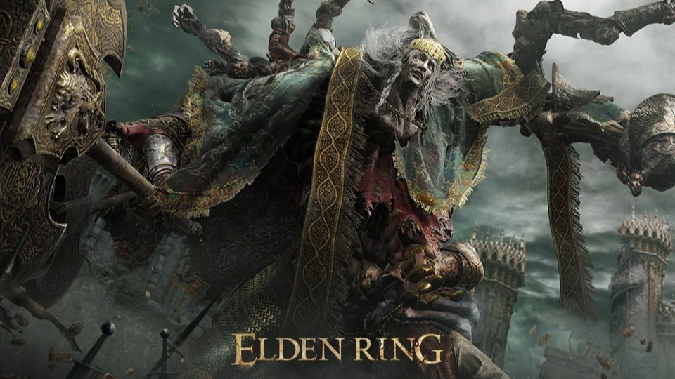 艾爾登法環法師衣服在哪打？