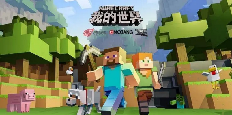 我的世界手游怎麼設置坐標？