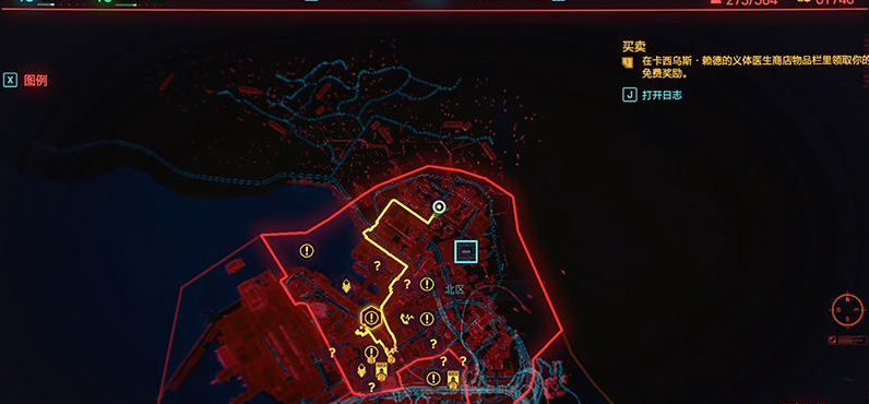 西裝外套的具體位置在哪裡?