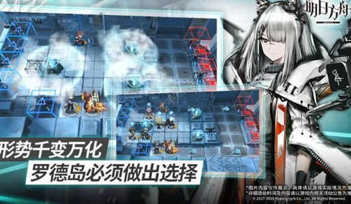 明日方舟死斗之後怎麼觸發,明日方舟賬號激活攻略回聲測試賬號怎麼激