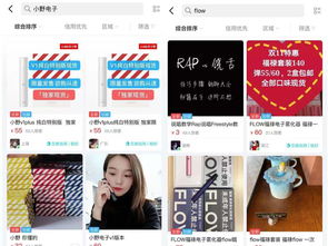 閑魚平台有哪些好玩的遊戲,提問：誰知道有什麼好玩的遊戲