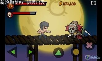 有哪些沒網可以玩的遊戲,不需要網路的手機遊戲有哪些