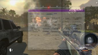 絕地求生遇到了李雲龍怎麼退出,吃雞邀請怎麼退出