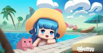 新人怎麼進入迷你世界世界,迷你世界怎麼去天堂