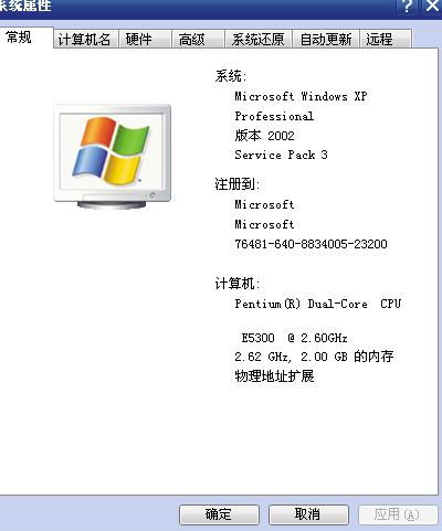 穿越火線怎麼得大神卡片,誰教我一下Cf怎麼卡?求大神幫助
