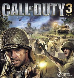 使命召喚3部隊怎麼玩的,你們的arma3都是怎麼玩的,我可能買了個假遊戲