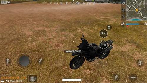 絕地求生大運摩托怎麼做,求生》摩托車操作及飛車技巧講解絕地求生摩托怎麼開