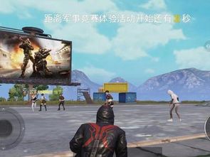 和平精英飛機燃料怎麼關掉,關於飛機燃油的問題???(高高手請進,謝謝)