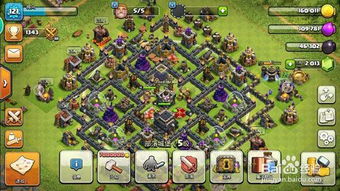 部落衝突怎麼開部落戰,部落戰爭怎樣發動以及參與部落戰部落衝突