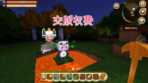 迷你世界世界怎麼做人類,迷你世界怎麼做石頭人?