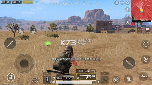 絕地求生戰術換彈動作怎麼用,絕地求生vector瞬間換彈如何做到?