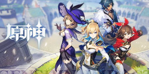 原神璃月礦洞怎麼去,原神璃月地靈龕位置