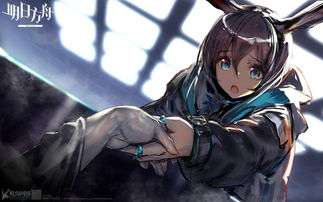 明日方舟怎麼注銷賬號,如何注銷Id