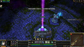 新手該怎麼接觸英雄聯盟,英雄聯盟如何上手