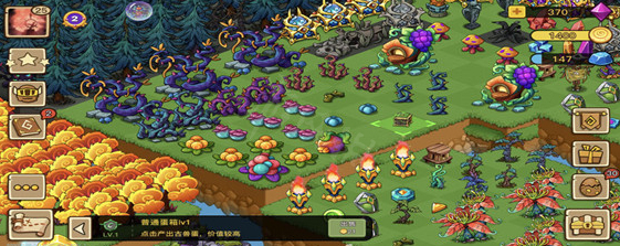 幻獸愛合成藤蔓小屋有什麼用