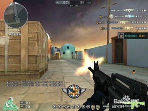 穿越火線菜鳥戰士怎麼獲得,CF手游先鋒戰士怎麼弄玩家物品獲取資格說明