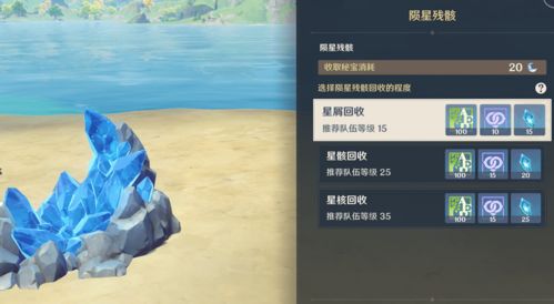 原神萌新怎麼刷副本,平民萌新怎麼刷血腥工廠,求配置