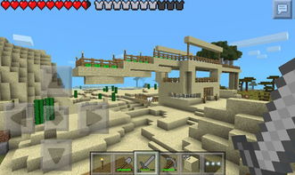 我的世界怎麼解除滯留藥水,我的世界如何做留滯藥水