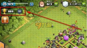 部落沖突無限寶石怎麼刷,部落沖突部落戰爭COC無限寶石怎麼得