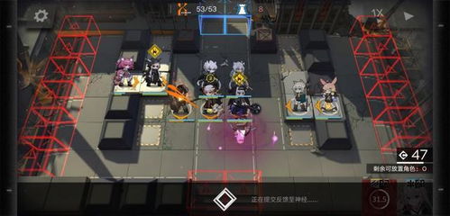 明日方舟墓碑怎麼打,明日方舟怎麼編輯名片