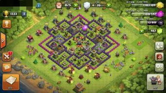 部落沖突鑽石怎麼得,部落沖突的鑽石怎麼獲得