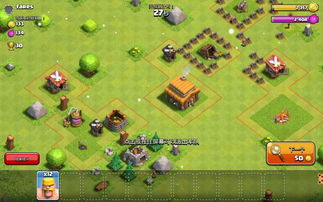 部落沖突怎麼長尾詞,如何布局長尾關鍵詞