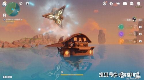 原神怎麼在船上下來,fc封神榜到岐在怎麼就下不了船呢