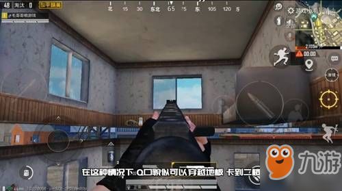 和平精英迷宮1怎麼通過,和平精英蘋果怎麼充值