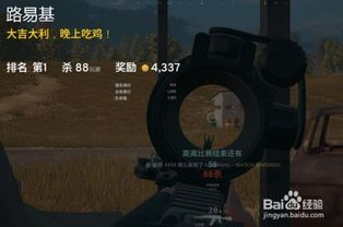 玩絕地求生太卡了怎麼弄,絕地求生大逃殺玩起來很卡怎麼解決啊?