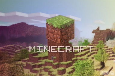 我的世界怎麼鋪鐵路最快,我的世界怎麼才能使鐵路更快