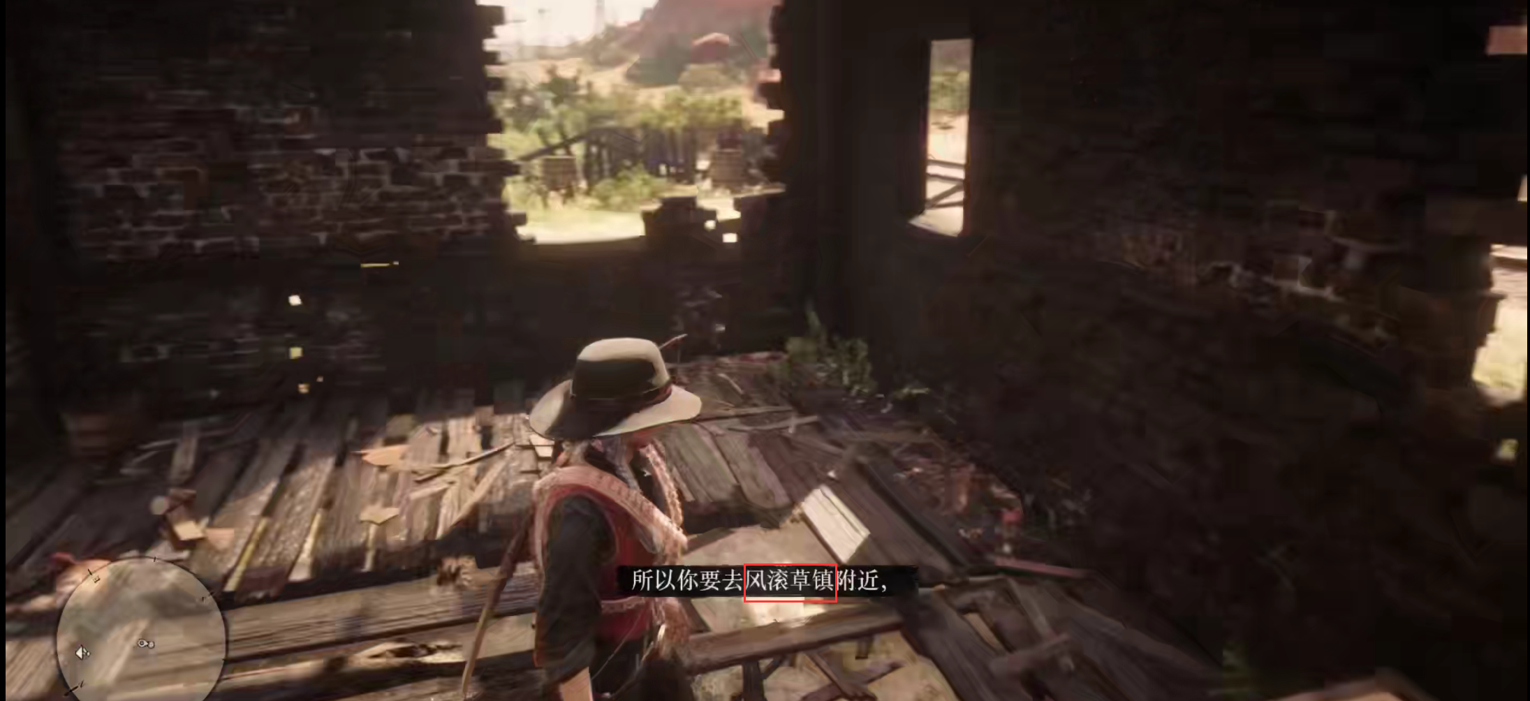 荒野大鏢客2紅衣本火車在哪？