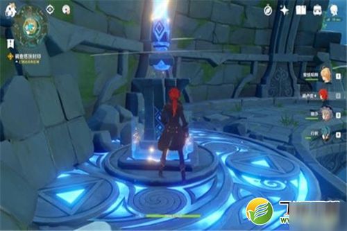 原神導光儀式怎麼觸發,原神風龍廢墟封印怎麼解除?