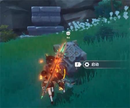 原神正代屋檐怎麼解鎖,陣代屋敷怎麼開?