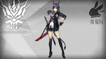 明日方舟陳怎麼獲得,明日方舟源石碎片怎麼合成源石