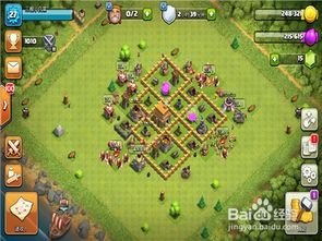 部落沖突怎麼升級兵種,部落戰爭如何升級兵種