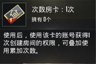 絕地求生國際版車子怎麼開,絕地求生車怎麼開絕地求生新版車輛駕駛技巧