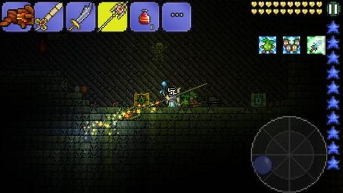 泰拉瑞亞深水寶箱怎麼合,泰拉瑞亞所有的寶箱開啟方法