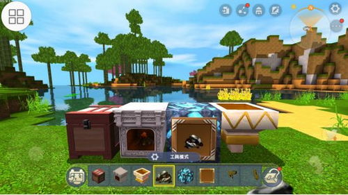 迷你世界新世界怎麼燒食物,迷你世界怎麼給羊和牛吃東西