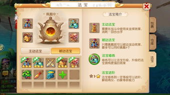 迷你世界枯葉怎麼用,迷你世界裡面的小蘑菇怎麼變多