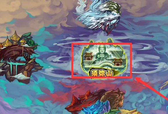 造夢西遊4郵件在哪裡