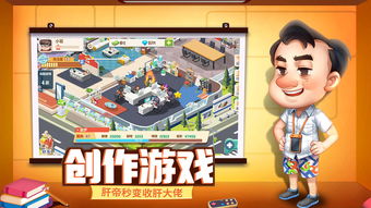 有哪些很多人玩的游戲,有什麼幾個人好玩的游戲