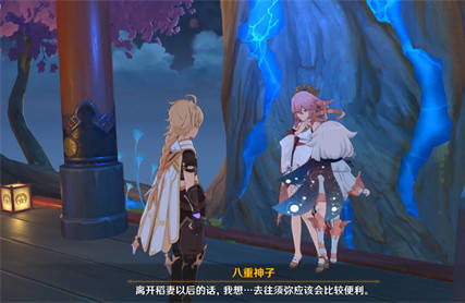 原神須彌耳機怎麼獲得,原神帕蒂沙蘭哪裡買