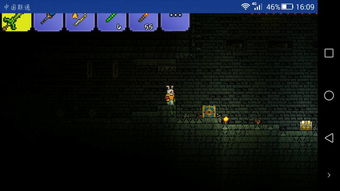 蘋果泰拉瑞亞怎麼開箱子,泰拉瑞亞所有的寶箱開啟方法