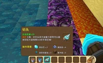 迷你世界怎麼進黑龍的世界,迷你世界怎麼去黑龍島黑龍攻略詳解