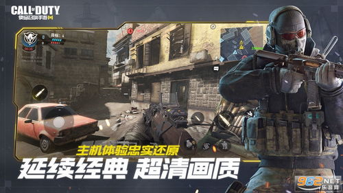 使命召喚怎麼使用靈敏度分享碼,使命召喚10如何調滑鼠靈敏度