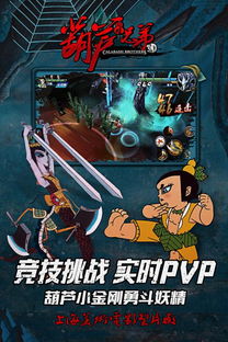 關於手指兄弟的遊戲有哪些,幼兒園手指遊戲??